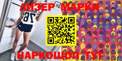 ALPHA PVP Краснознаменск