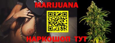 ALPHA PVP Краснознаменск