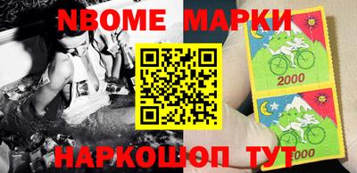 ALPHA PVP Краснознаменск