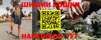 ALPHA PVP Краснознаменск