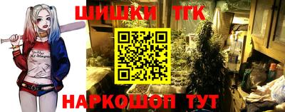 ALPHA PVP Краснознаменск