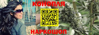 кокаин Краснодар