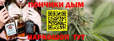 винт Краснокаменск
