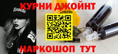 кокаин Краснодар