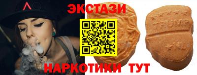 ALPHA PVP Краснознаменск