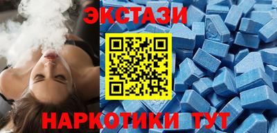 кокаин Краснодар