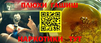 ALPHA PVP Краснознаменск