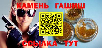 кокаин Краснодар