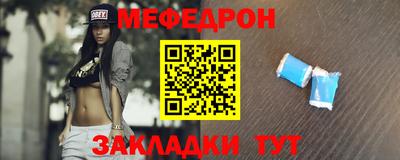 кокаин Краснодар